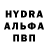 MDMA crystal _ Barannik