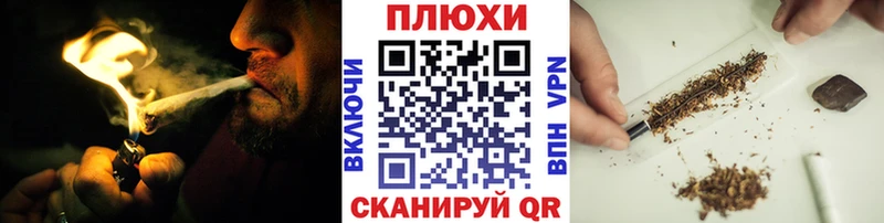 Купить где  Александровск-Сахалинский  ГАШ Ice-O-Lator 