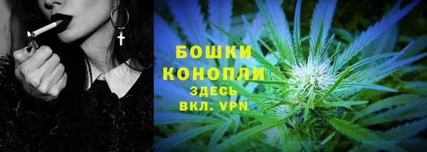 ECSTASY Лабытнанги