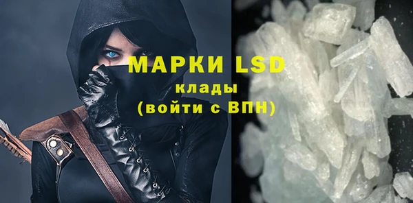 каннабис Лагань