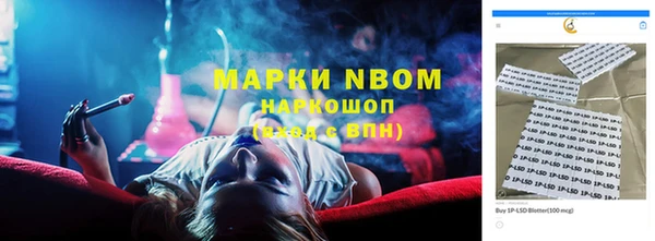 каннабис Лагань