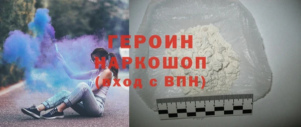ECSTASY Лабытнанги
