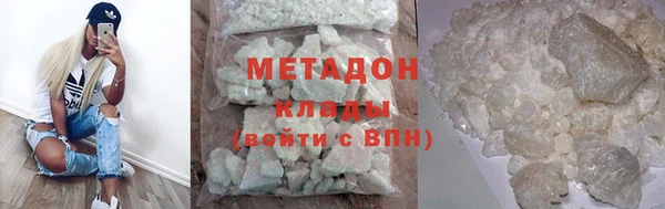 ECSTASY Лабытнанги