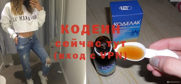 каннабис Лагань