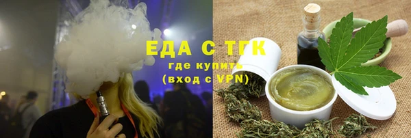 MDMA Ладушкин