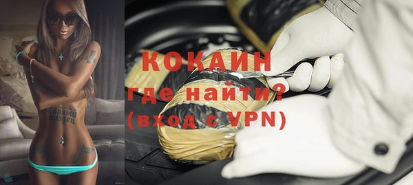 каннабис Лагань