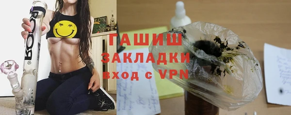 ECSTASY Лабытнанги