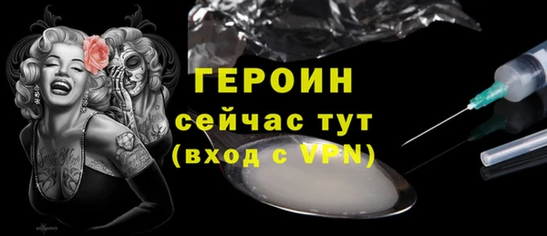 ECSTASY Лабытнанги