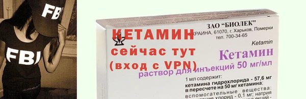 каннабис Лагань