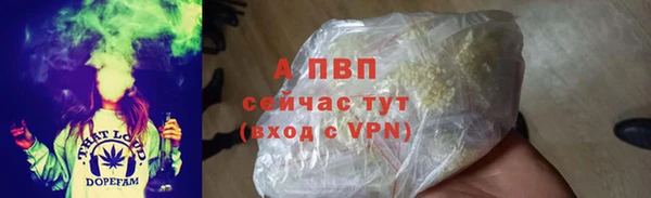 MDMA Ладушкин
