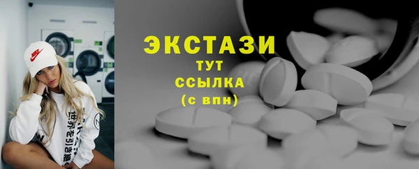каннабис Лагань