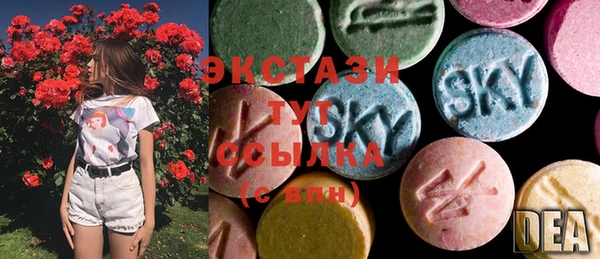каннабис Лагань