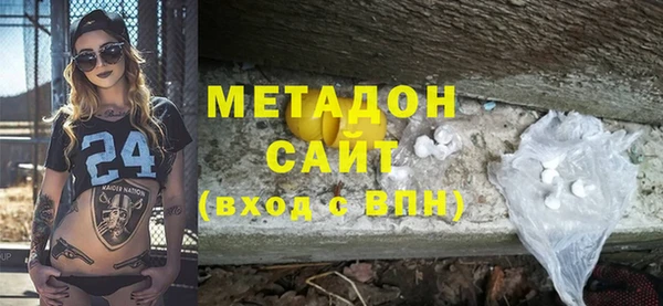 ECSTASY Лабытнанги