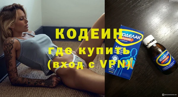 каннабис Лагань