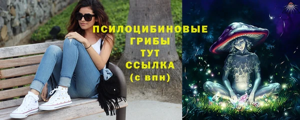 каннабис Лагань