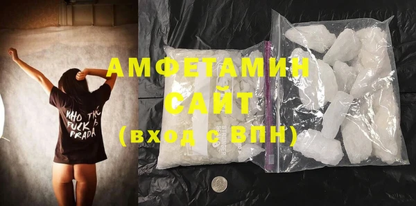 MDMA Ладушкин