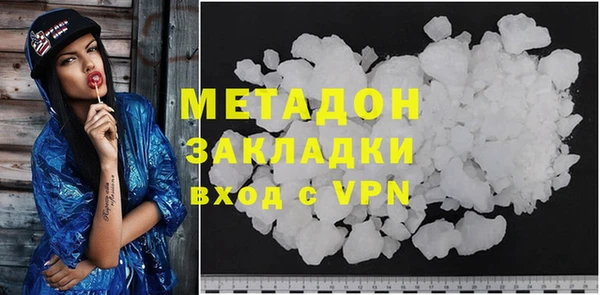 каннабис Лагань