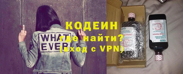 MDMA Ладушкин