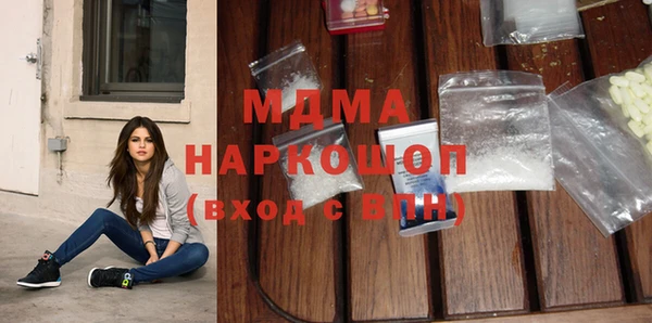 каннабис Лагань