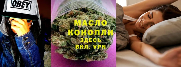 каннабис Лагань