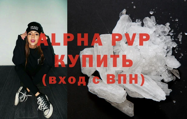 ECSTASY Лабытнанги