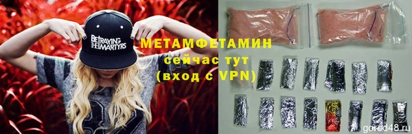 ECSTASY Лабытнанги