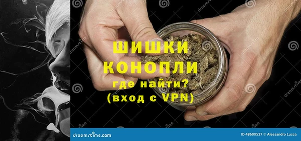 ECSTASY Лабытнанги
