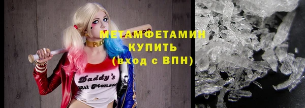 MDMA Ладушкин